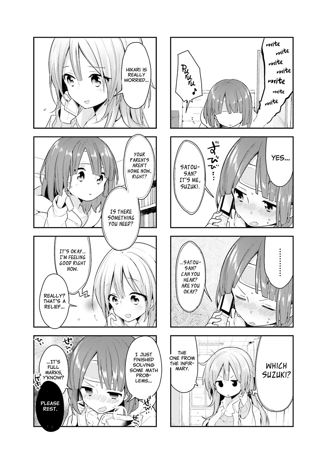 Vivid Monsters Chronicle chapter 17 page 3