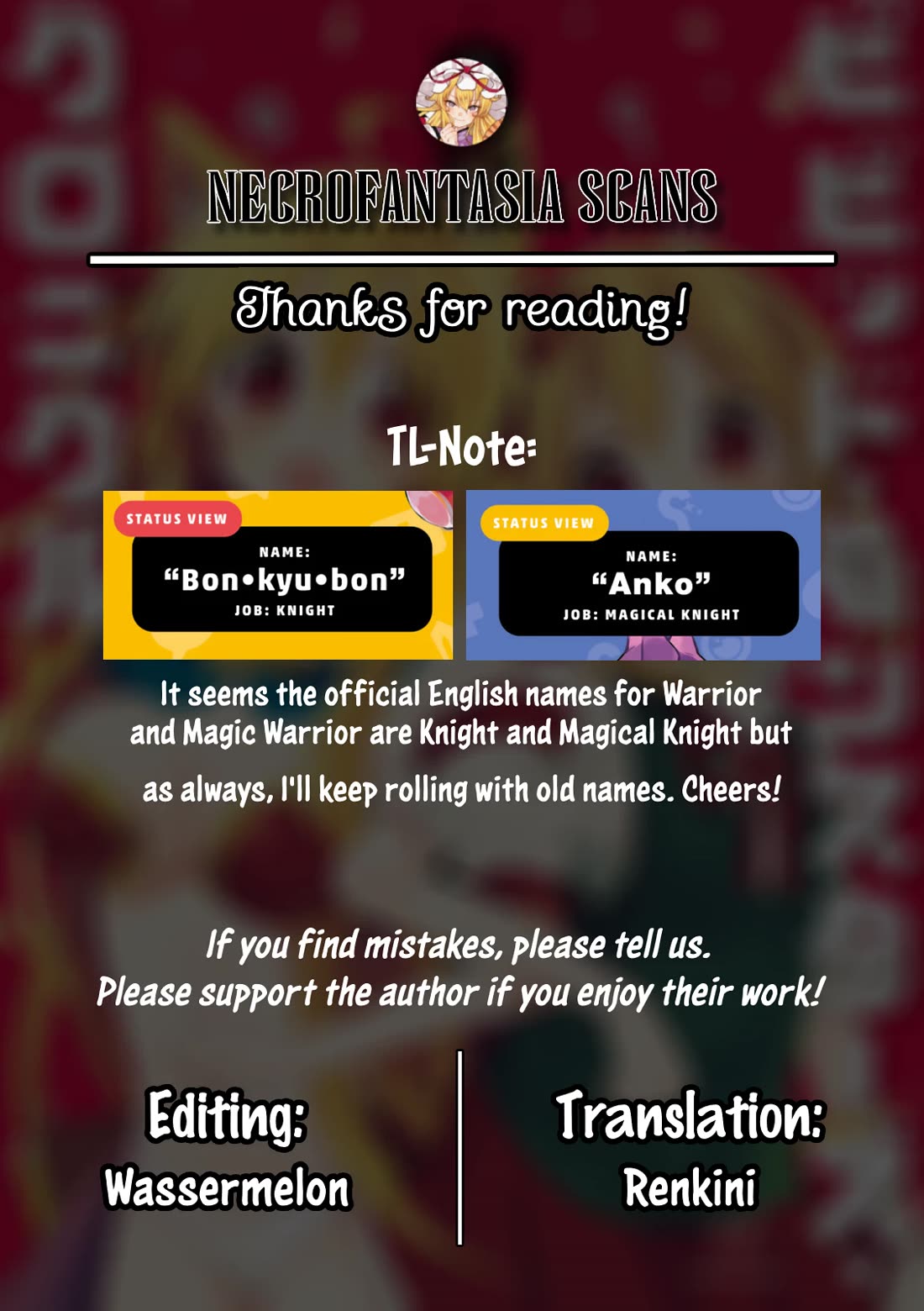 Vivid Monsters Chronicle chapter 18.5 page 13