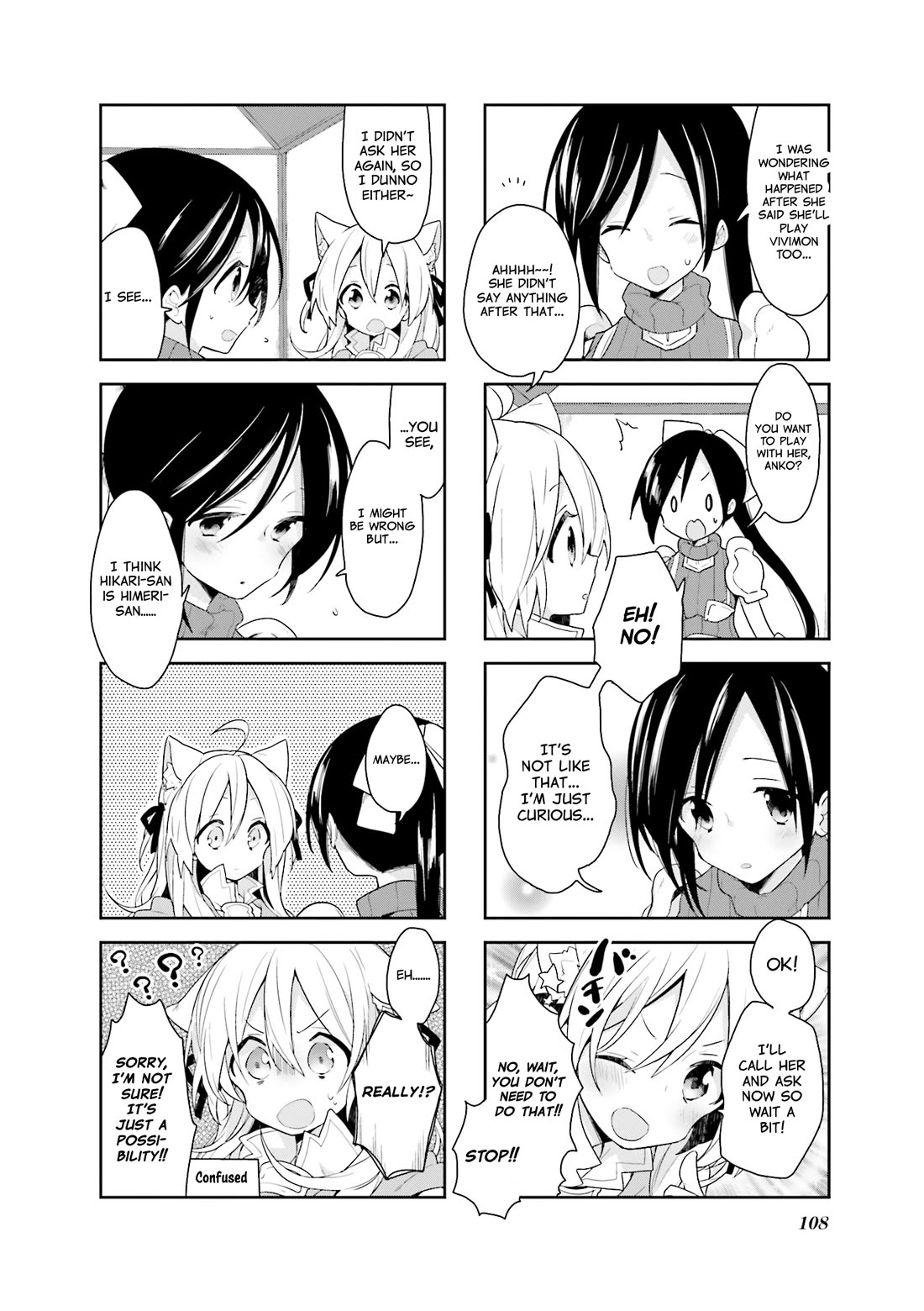 Vivid Monsters Chronicle chapter 18 page 2