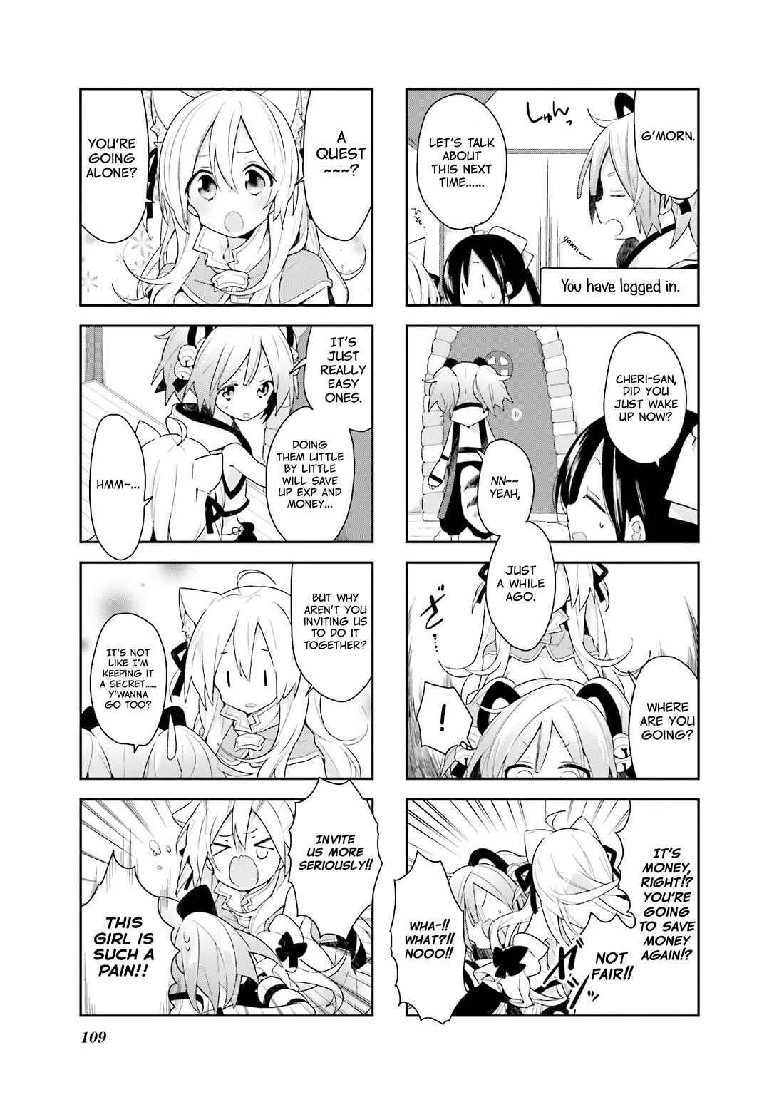 Vivid Monsters Chronicle chapter 18 page 3