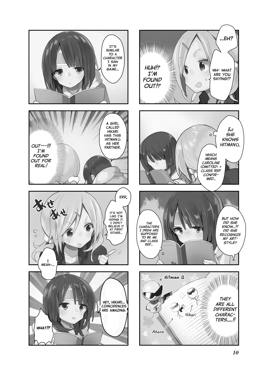 Vivid Monsters Chronicle chapter 19 page 10