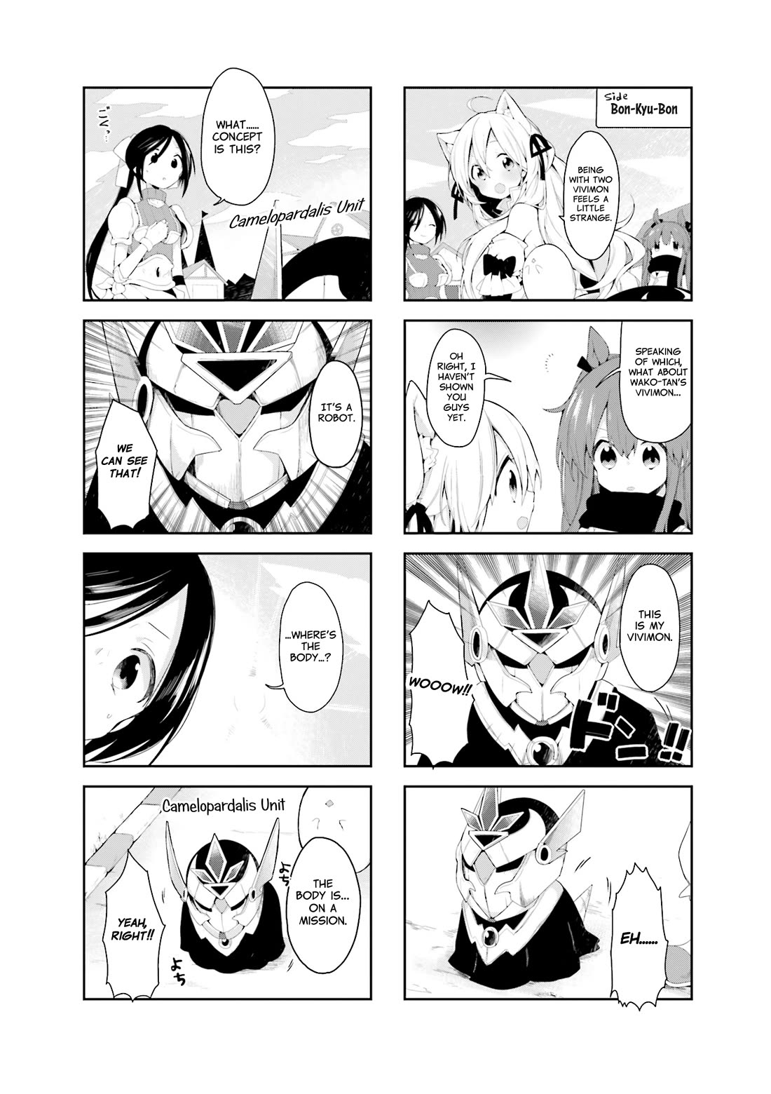 Vivid Monsters Chronicle chapter 19 page 12