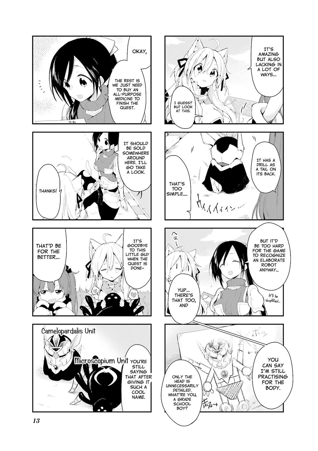 Vivid Monsters Chronicle chapter 19 page 13