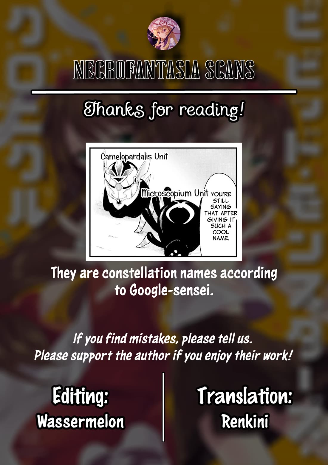 Vivid Monsters Chronicle chapter 19 page 19