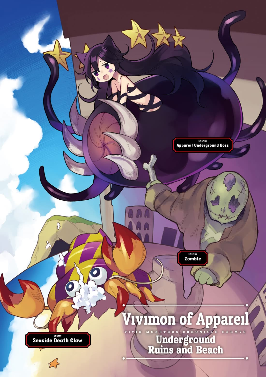 Vivid Monsters Chronicle chapter 19 page 8