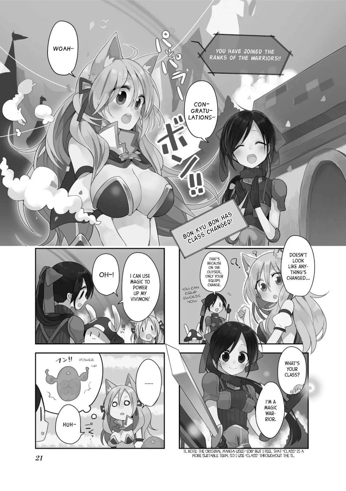 Vivid Monsters Chronicle chapter 2 page 1