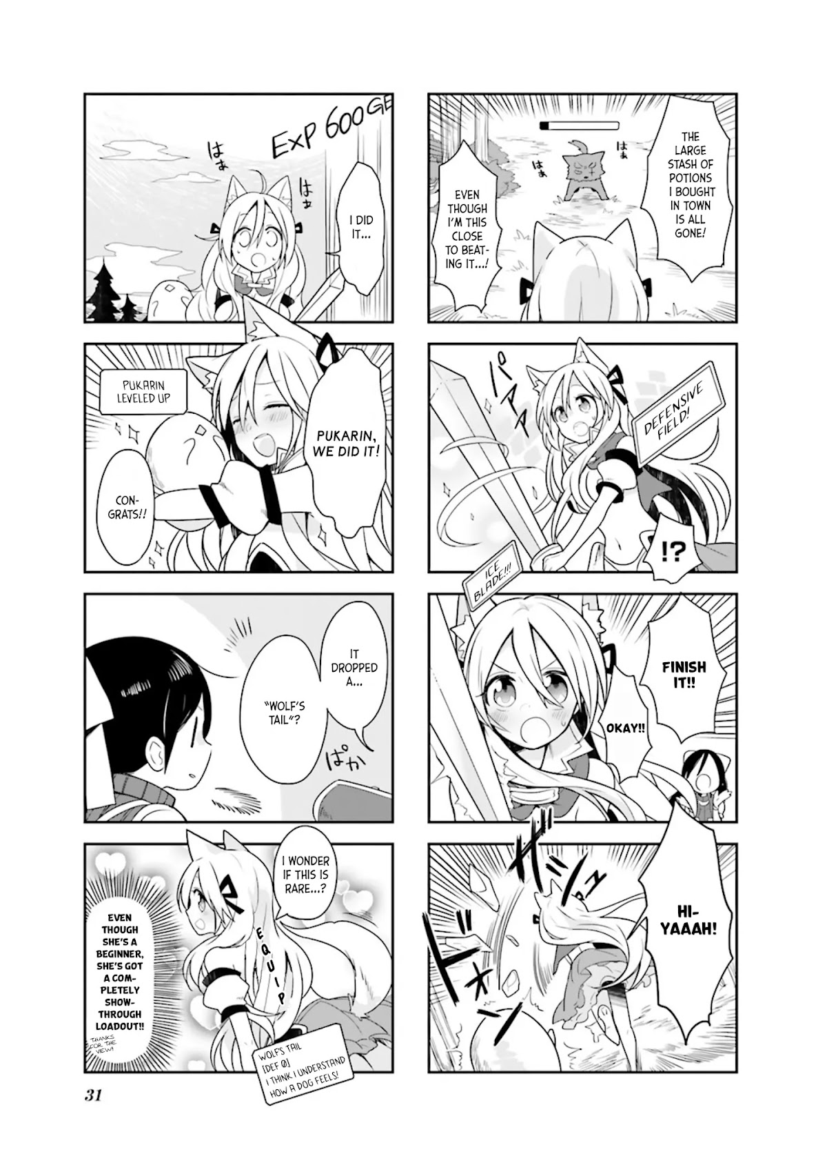 Vivid Monsters Chronicle chapter 2 page 11