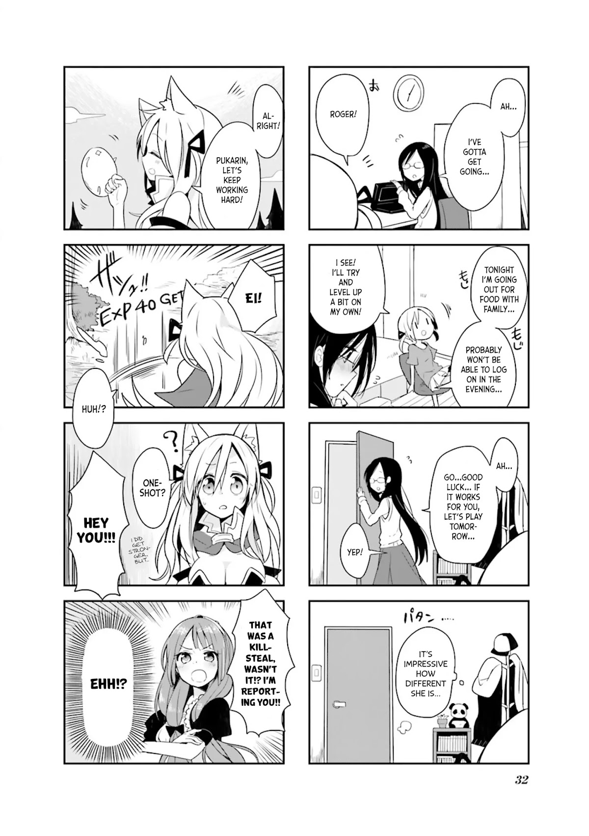 Vivid Monsters Chronicle chapter 2 page 12