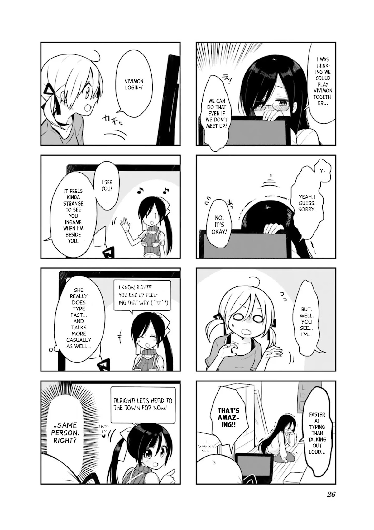 Vivid Monsters Chronicle chapter 2 page 6