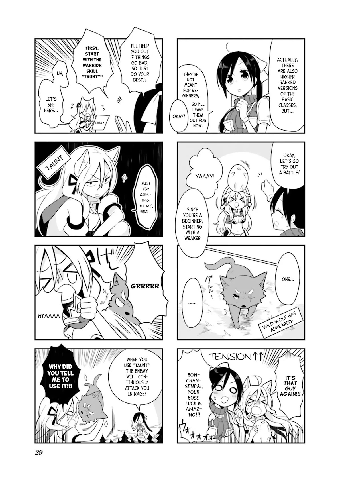 Vivid Monsters Chronicle chapter 2 page 9