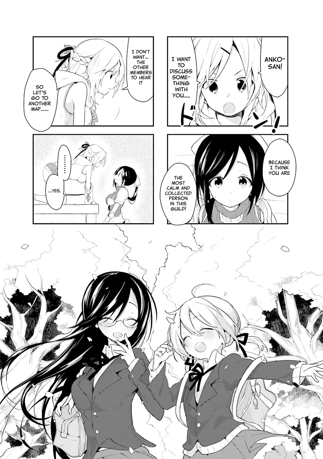 Vivid Monsters Chronicle chapter 20 page 1