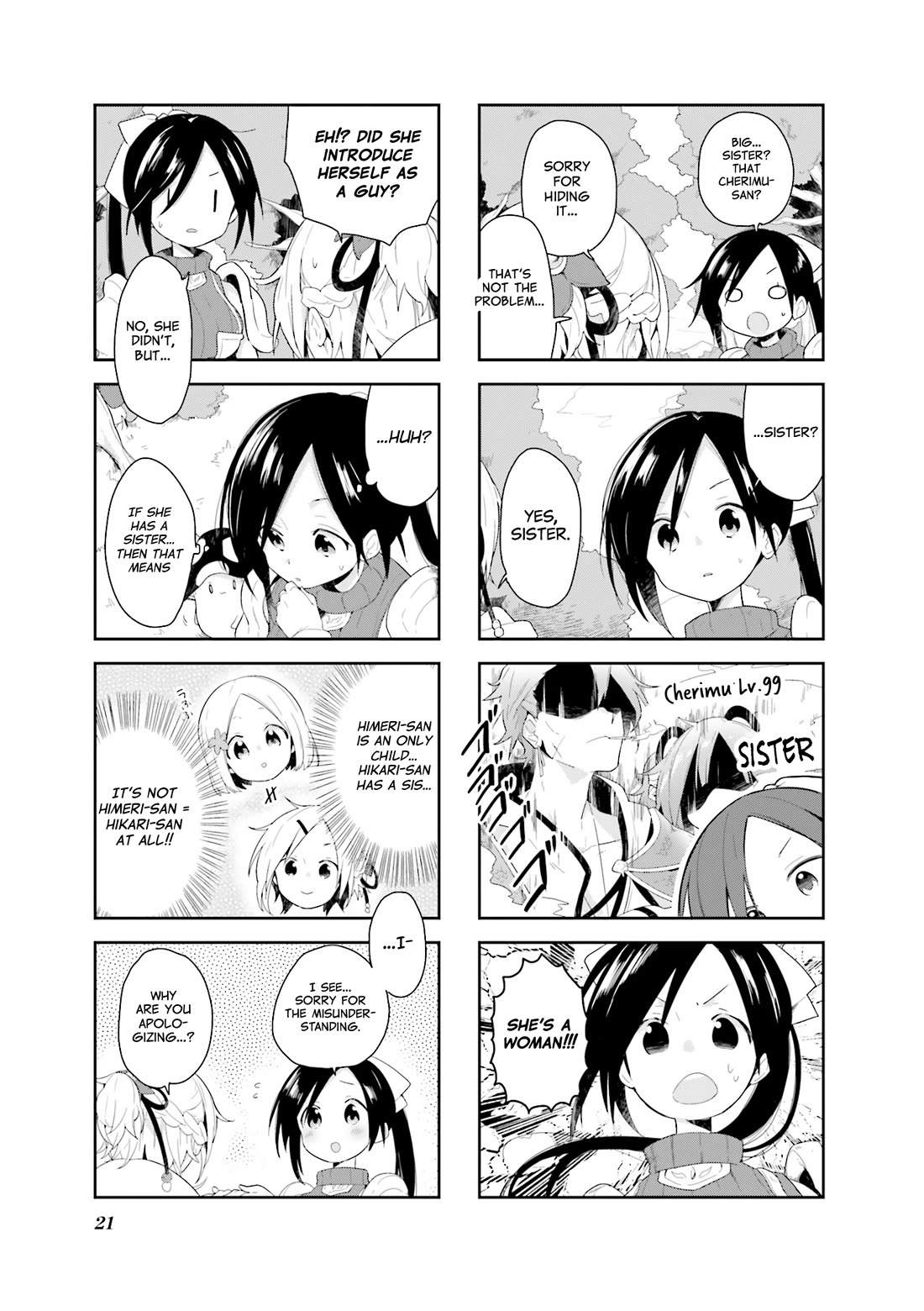 Vivid Monsters Chronicle chapter 20 page 3