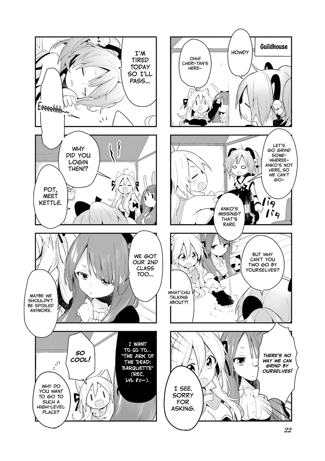 Vivid Monsters Chronicle chapter 20 page 4