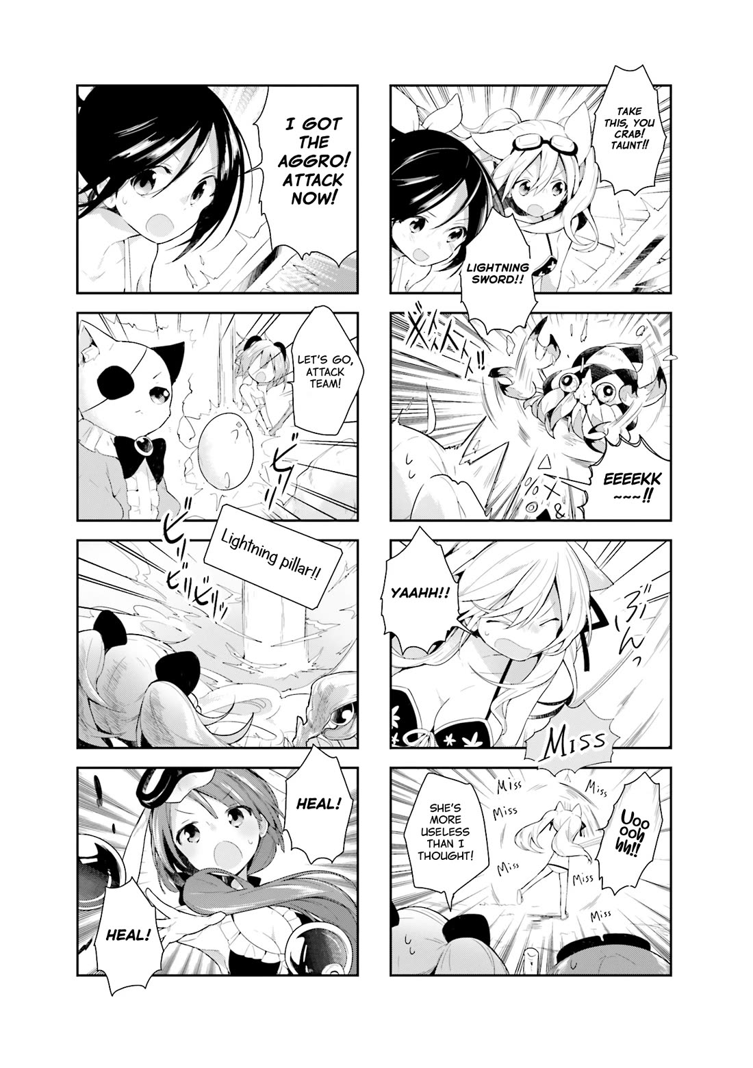 Vivid Monsters Chronicle chapter 21 page 11