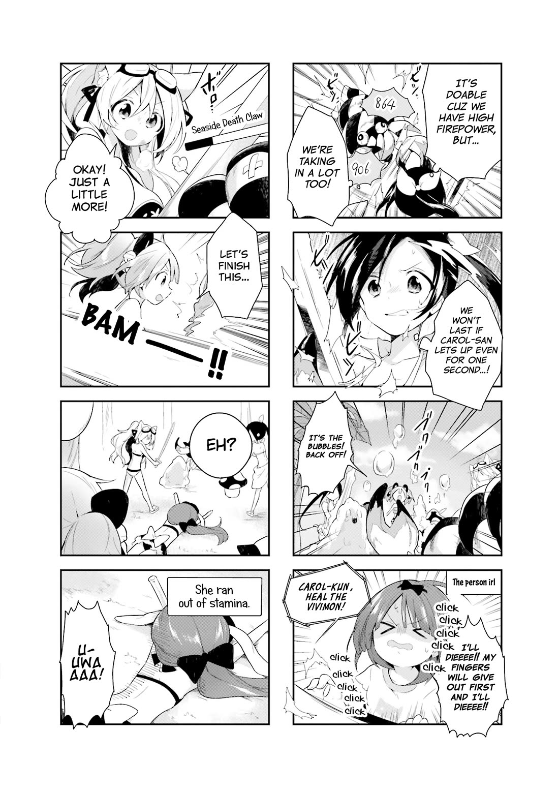 Vivid Monsters Chronicle chapter 21 page 12