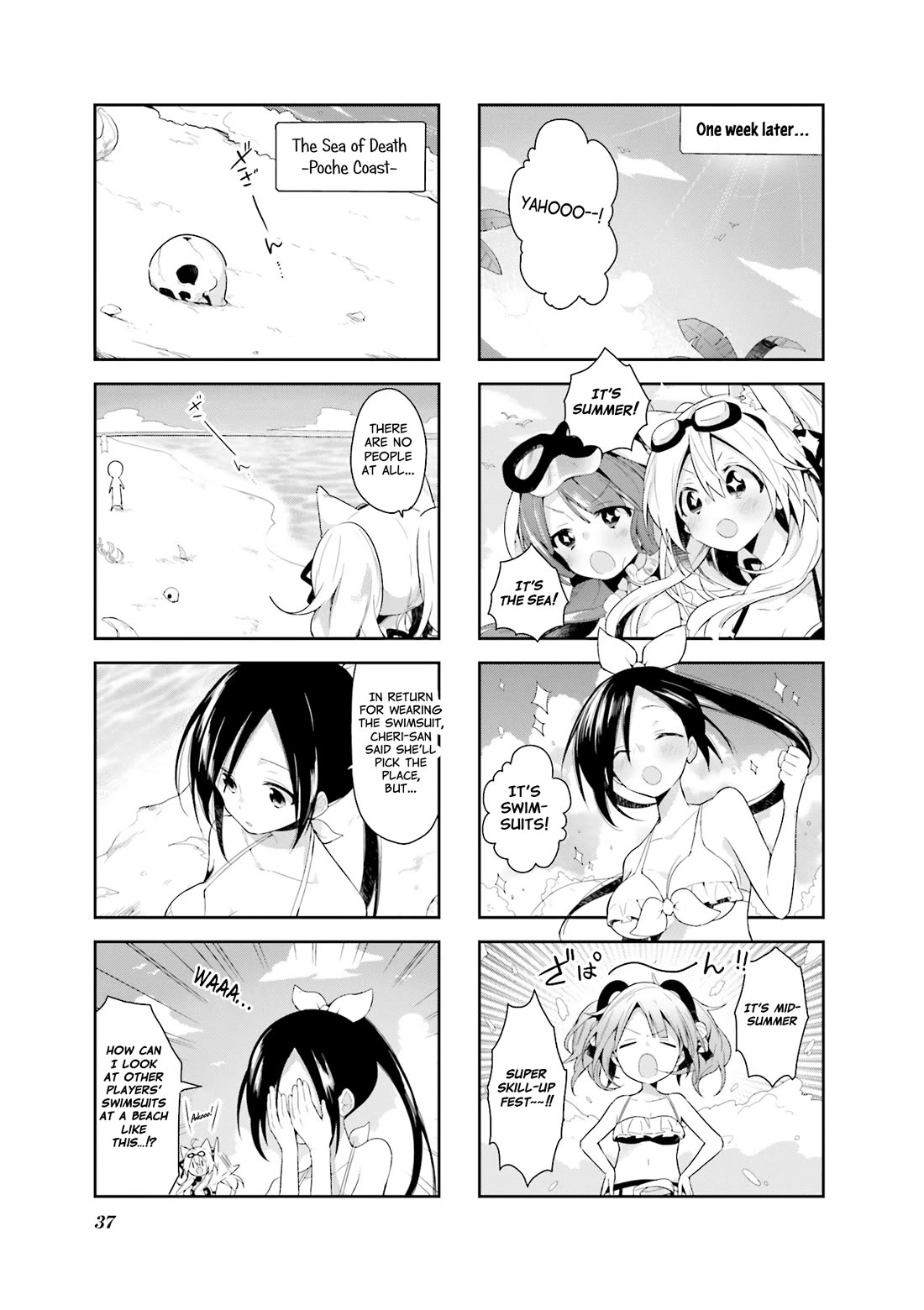 Vivid Monsters Chronicle chapter 21 page 7