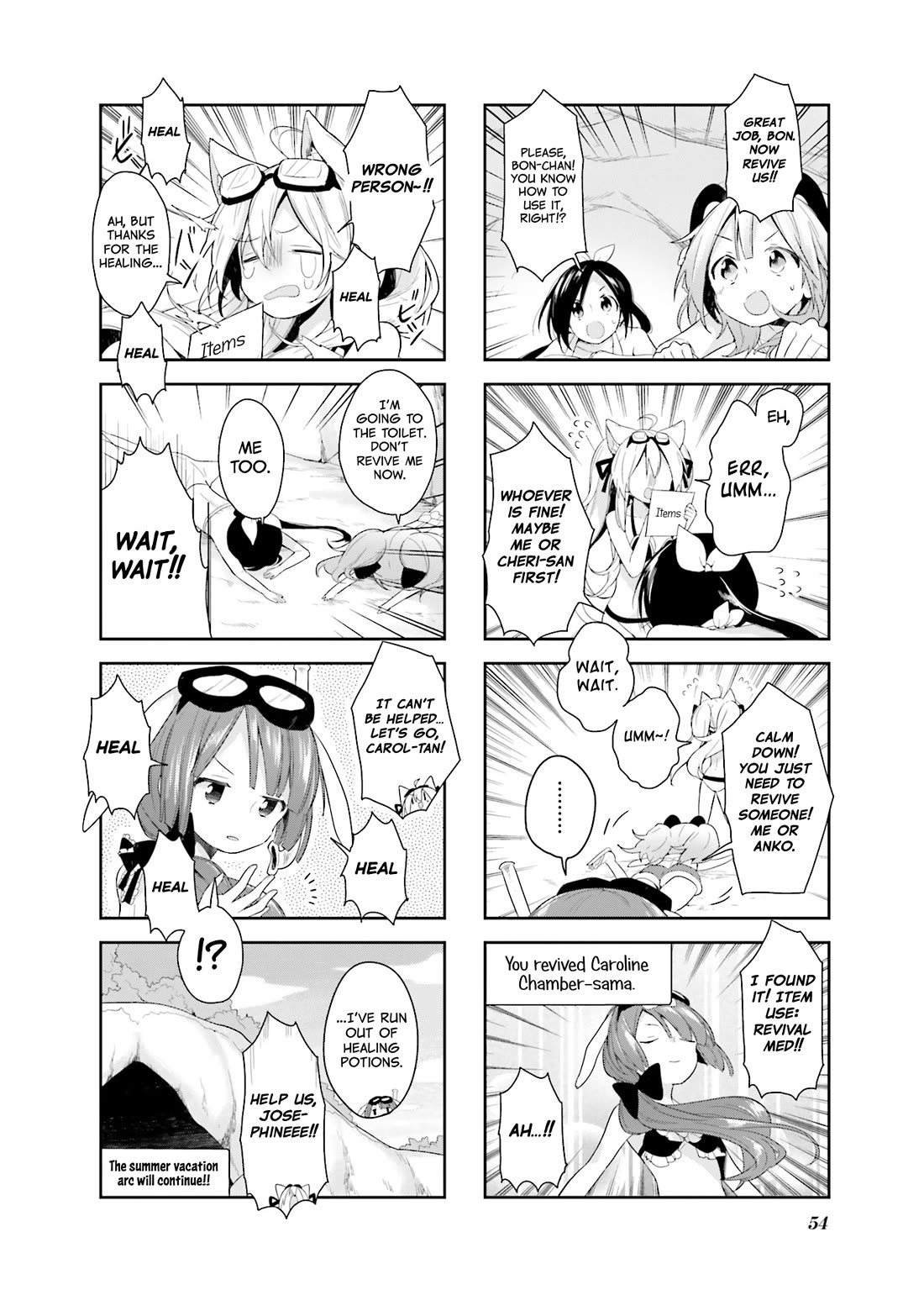 Vivid Monsters Chronicle chapter 22 page 12