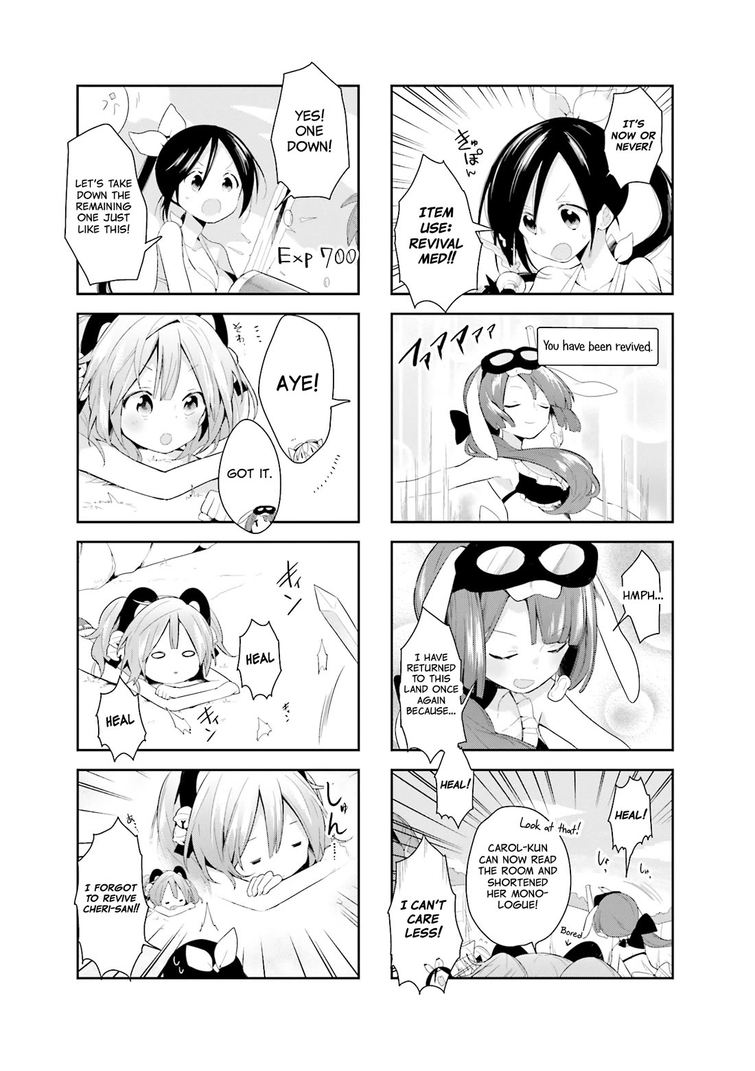 Vivid Monsters Chronicle chapter 22 page 3