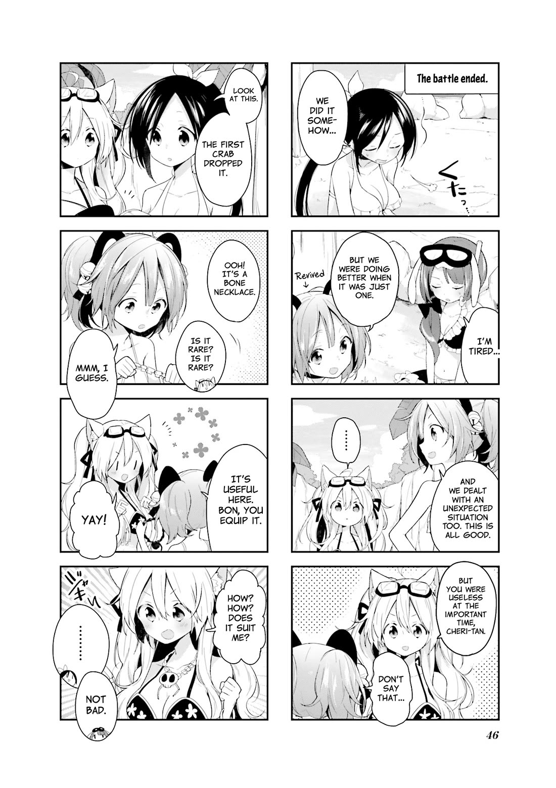 Vivid Monsters Chronicle chapter 22 page 4