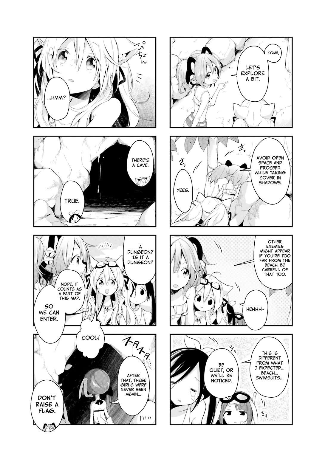 Vivid Monsters Chronicle chapter 22 page 5