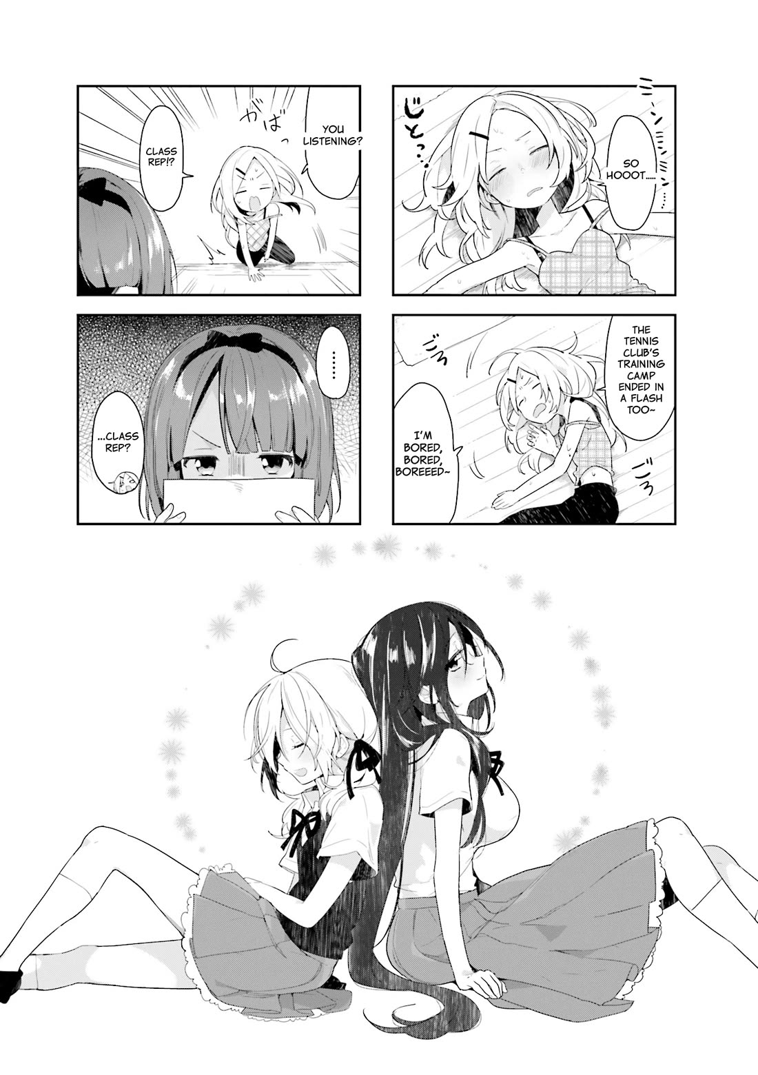 Vivid Monsters Chronicle chapter 23 page 1