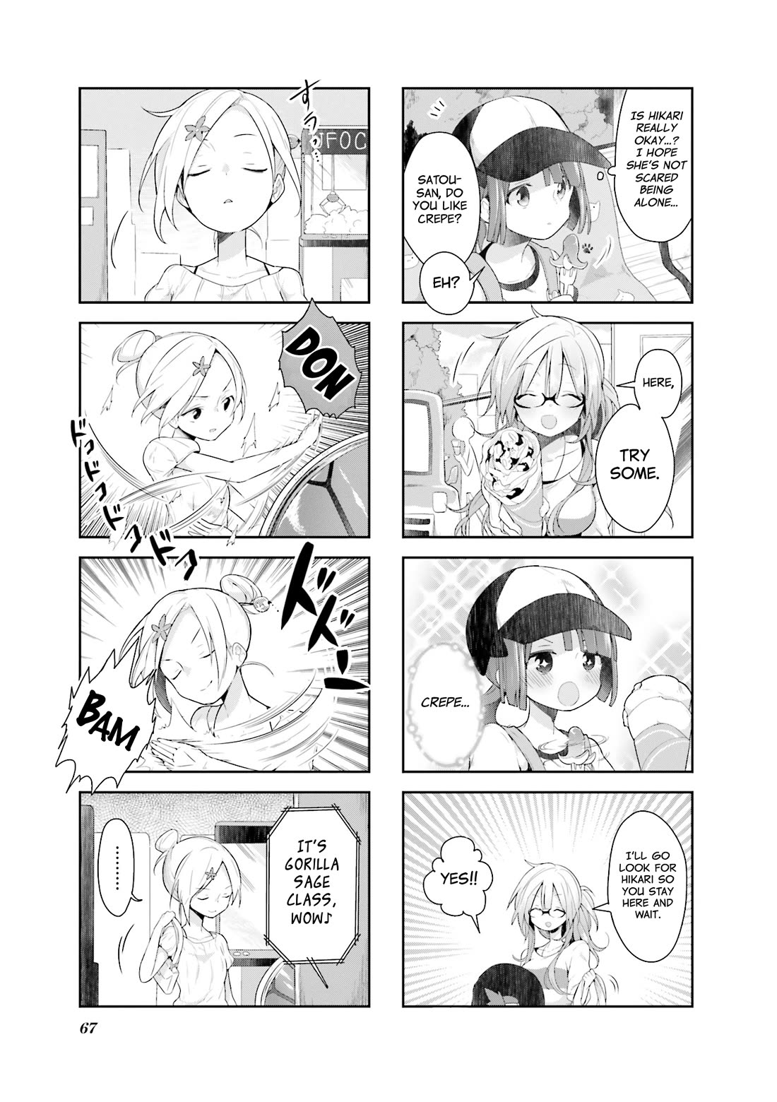 Vivid Monsters Chronicle chapter 23 page 11