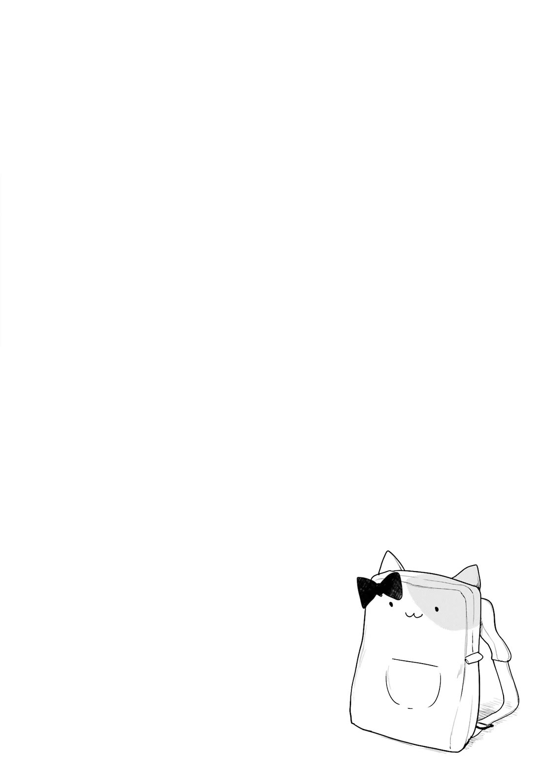 Vivid Monsters Chronicle chapter 23 page 14