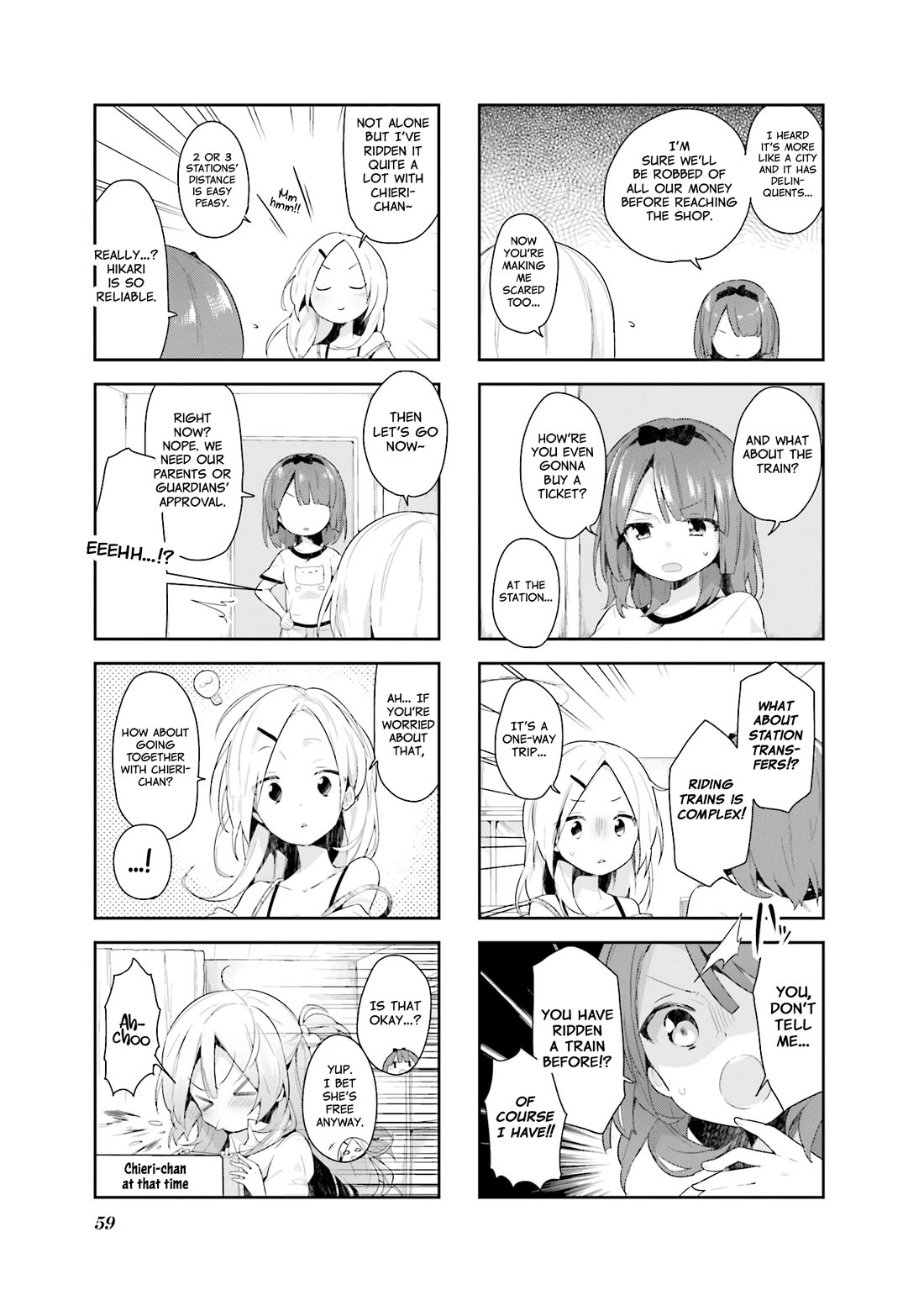 Vivid Monsters Chronicle chapter 23 page 3