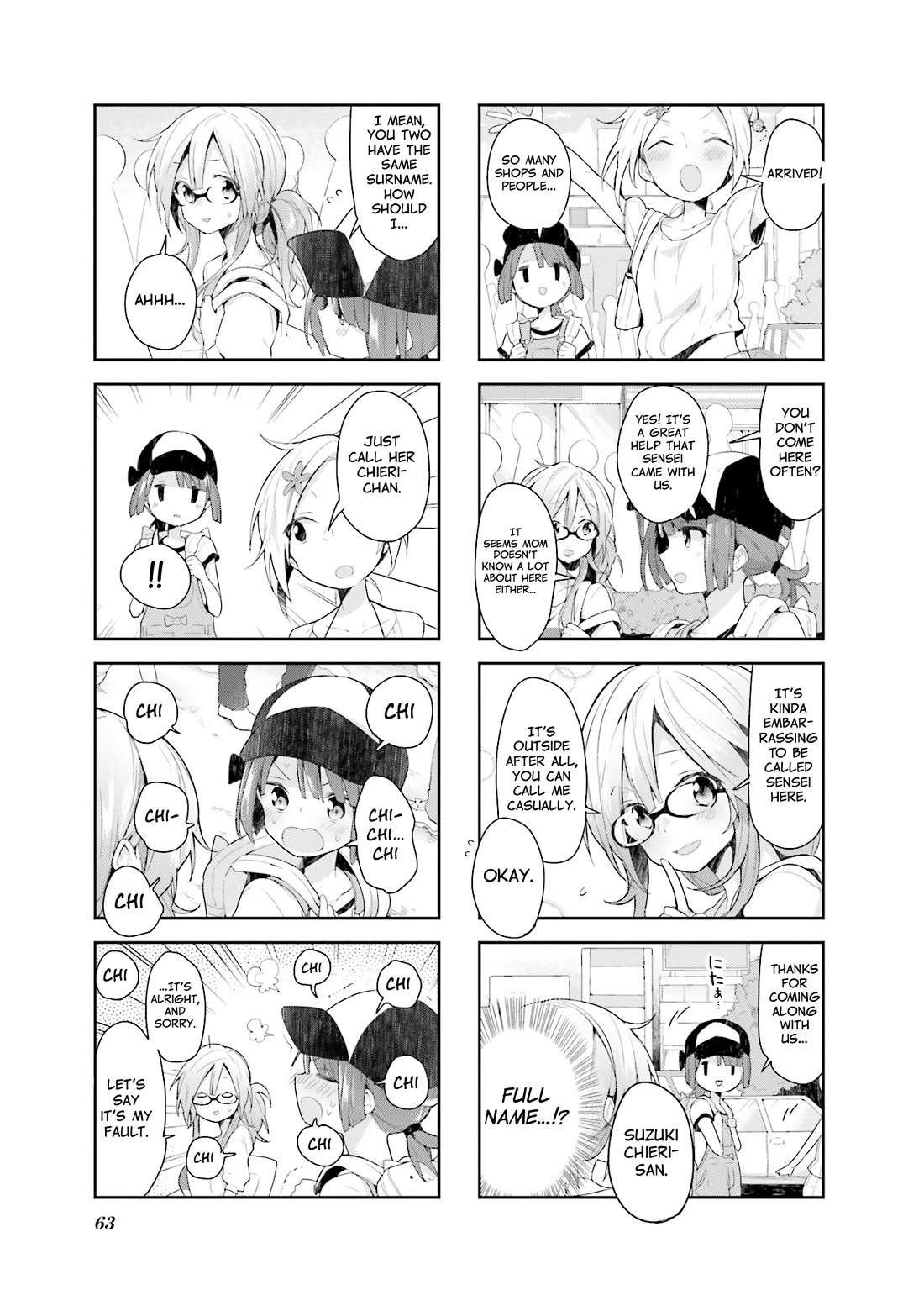 Vivid Monsters Chronicle chapter 23 page 7