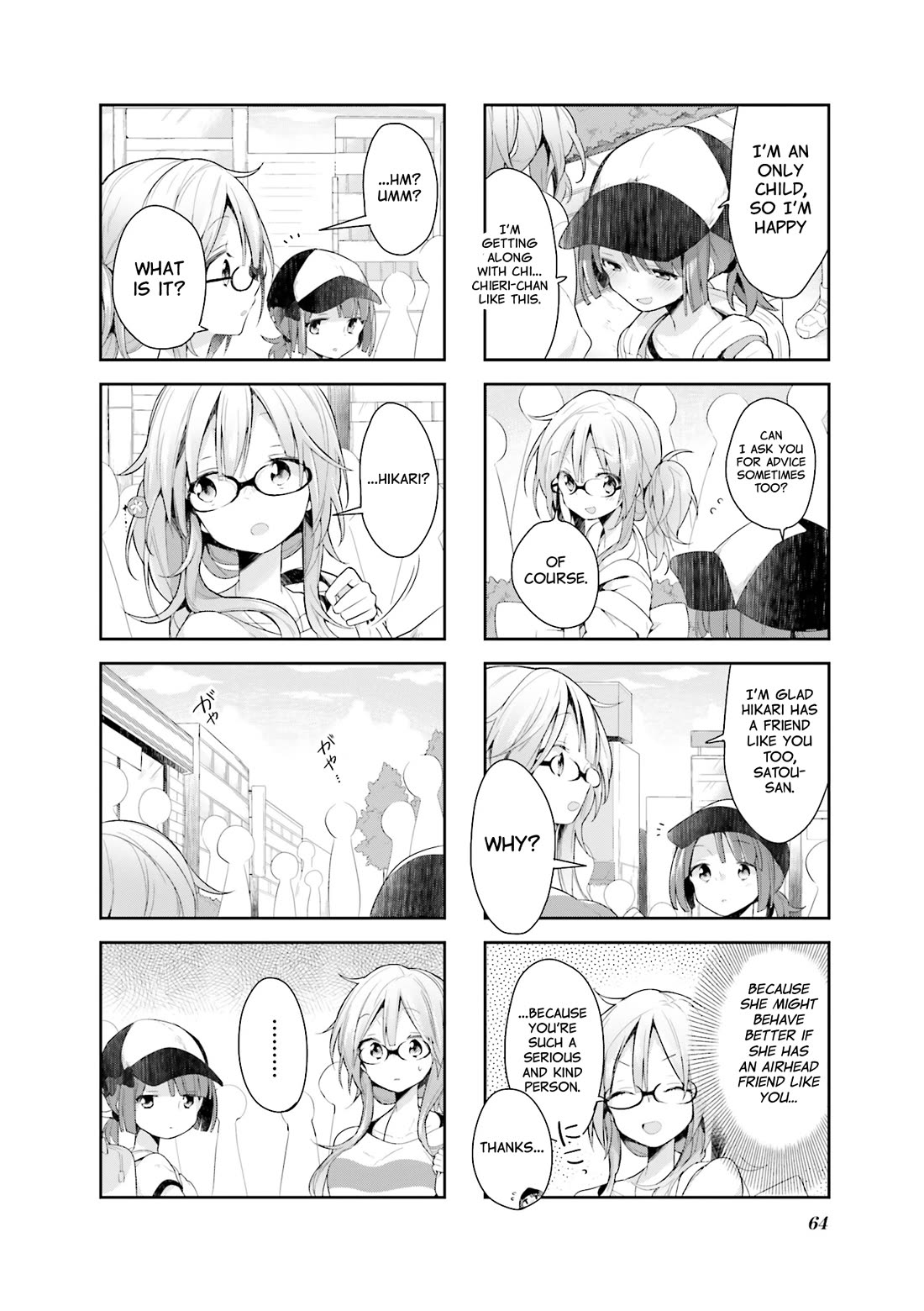 Vivid Monsters Chronicle chapter 23 page 8