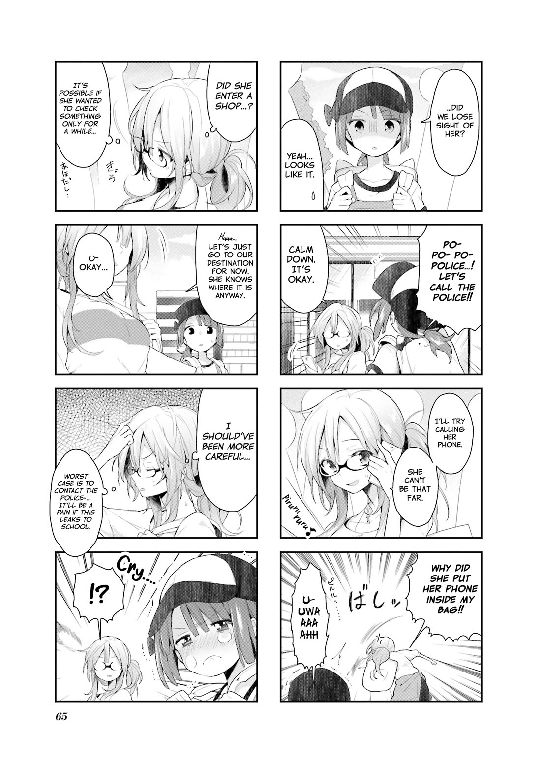 Vivid Monsters Chronicle chapter 23 page 9