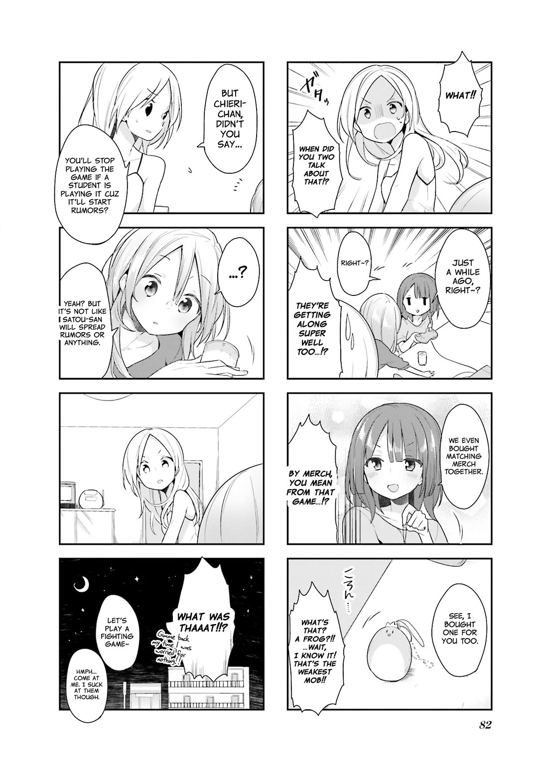 Vivid Monsters Chronicle chapter 24 page 12