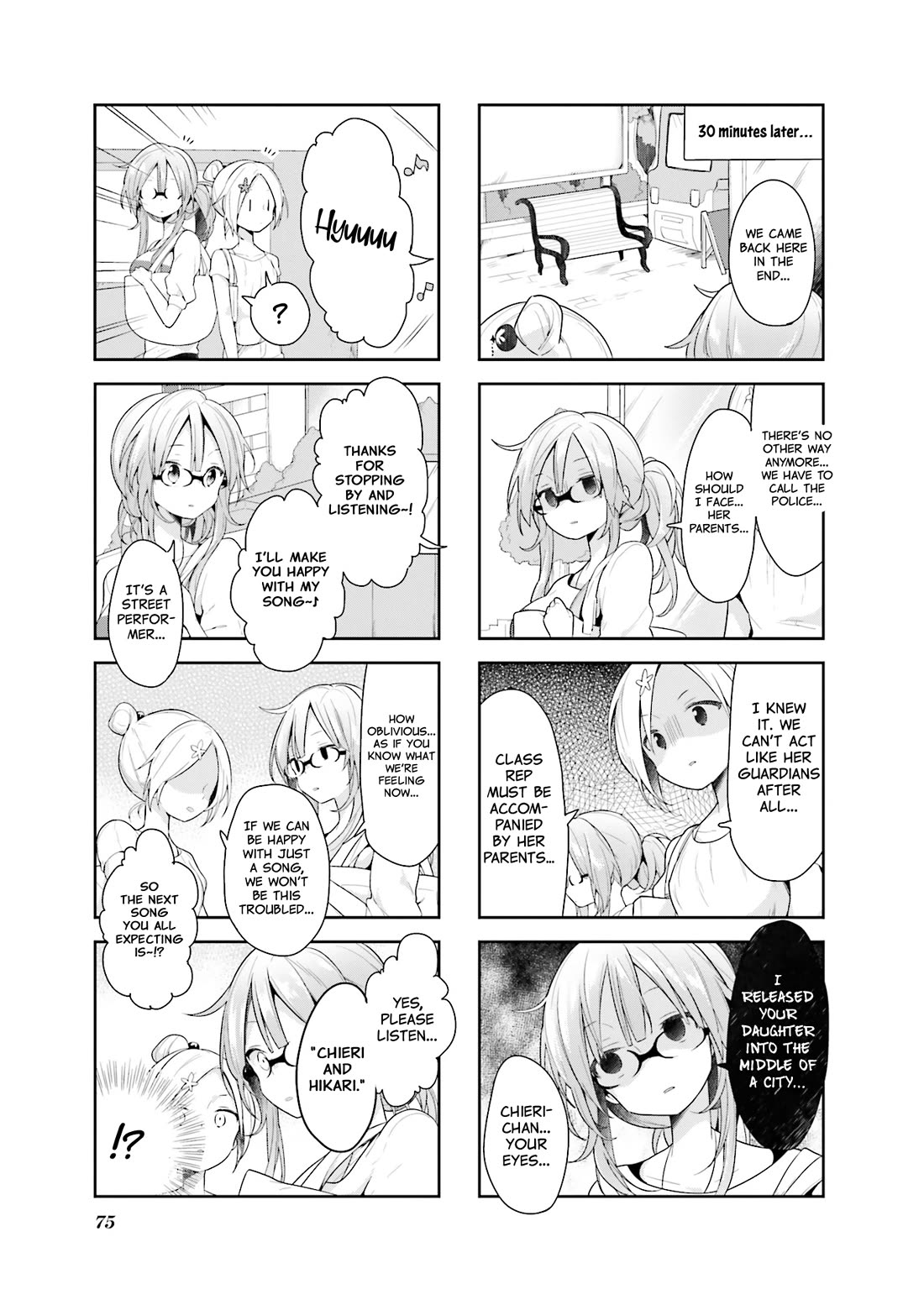 Vivid Monsters Chronicle chapter 24 page 5