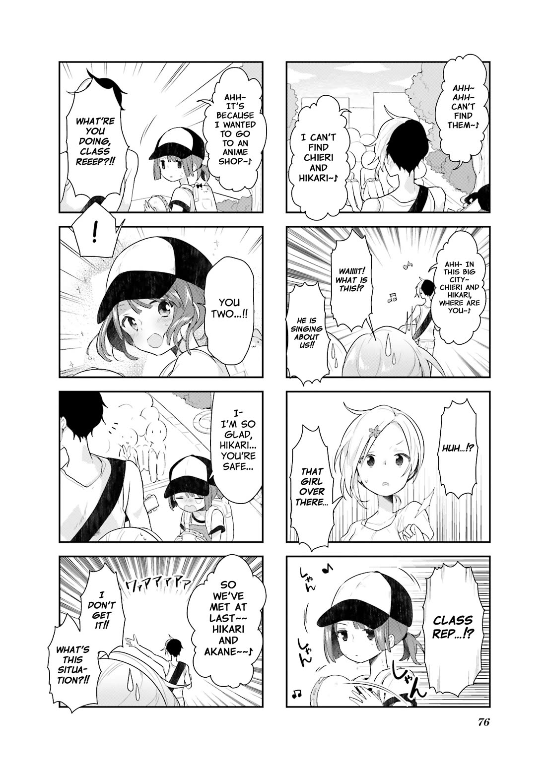 Vivid Monsters Chronicle chapter 24 page 6