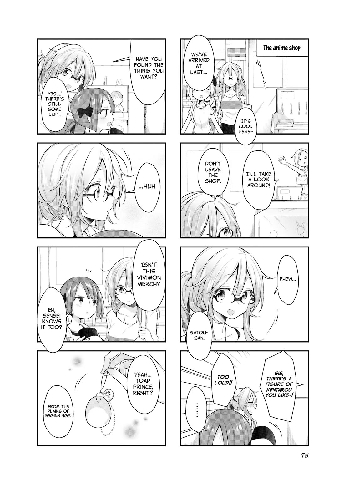 Vivid Monsters Chronicle chapter 24 page 8