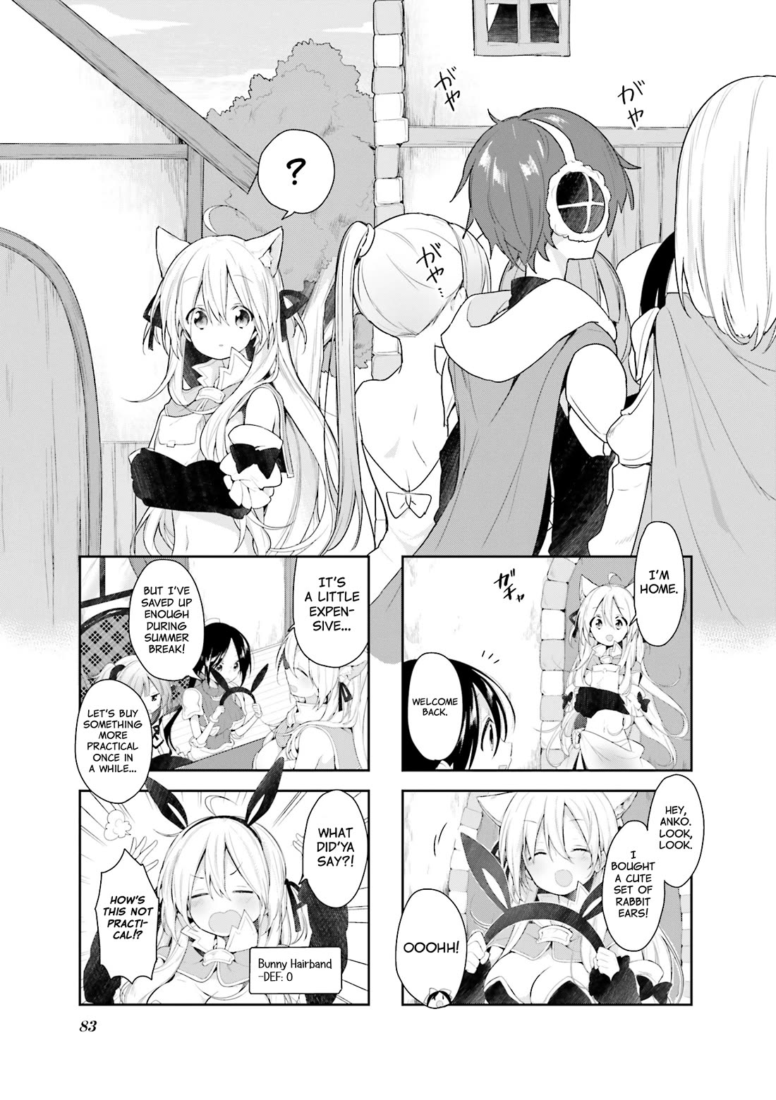 Vivid Monsters Chronicle chapter 25 page 1