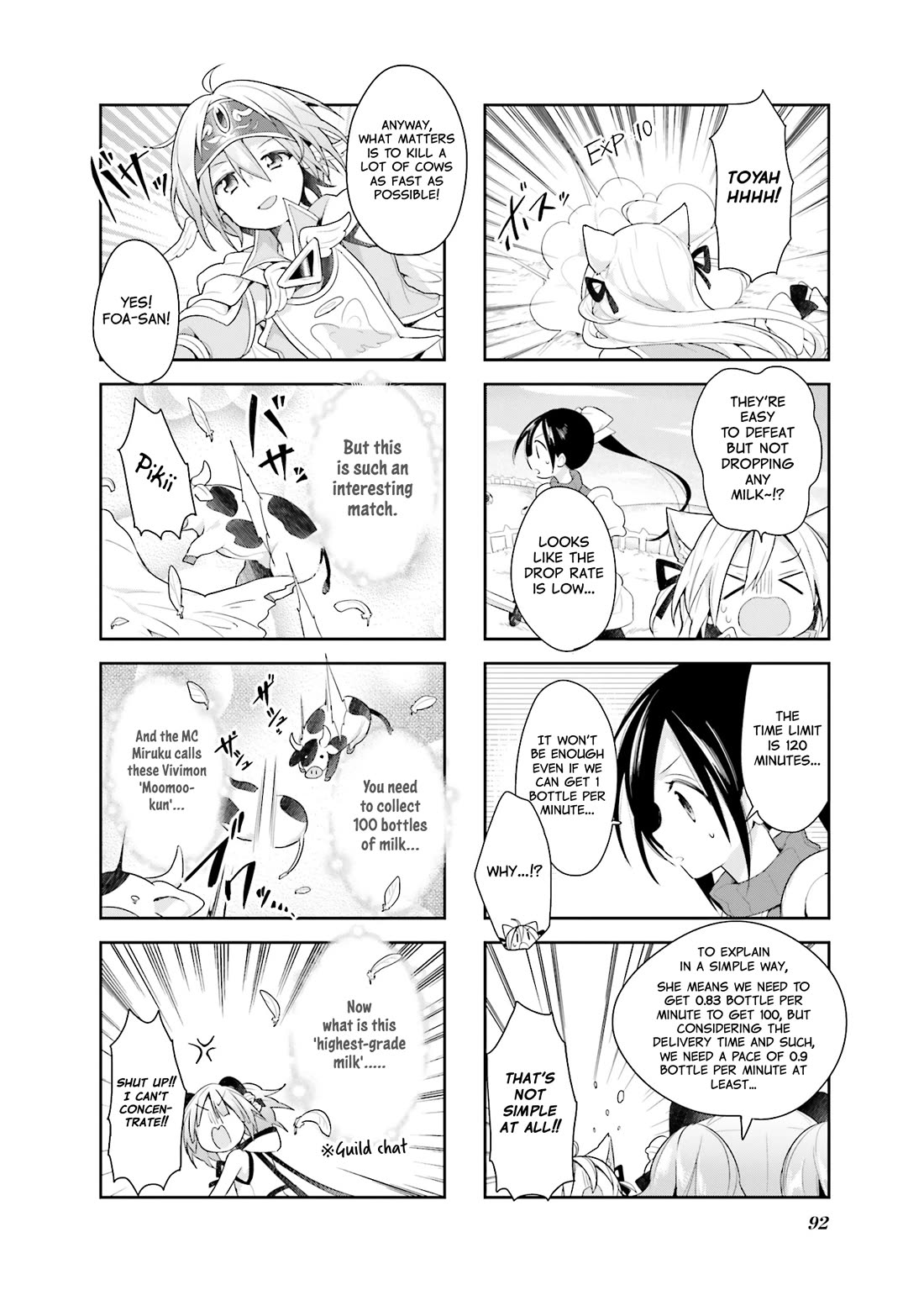 Vivid Monsters Chronicle chapter 25 page 10