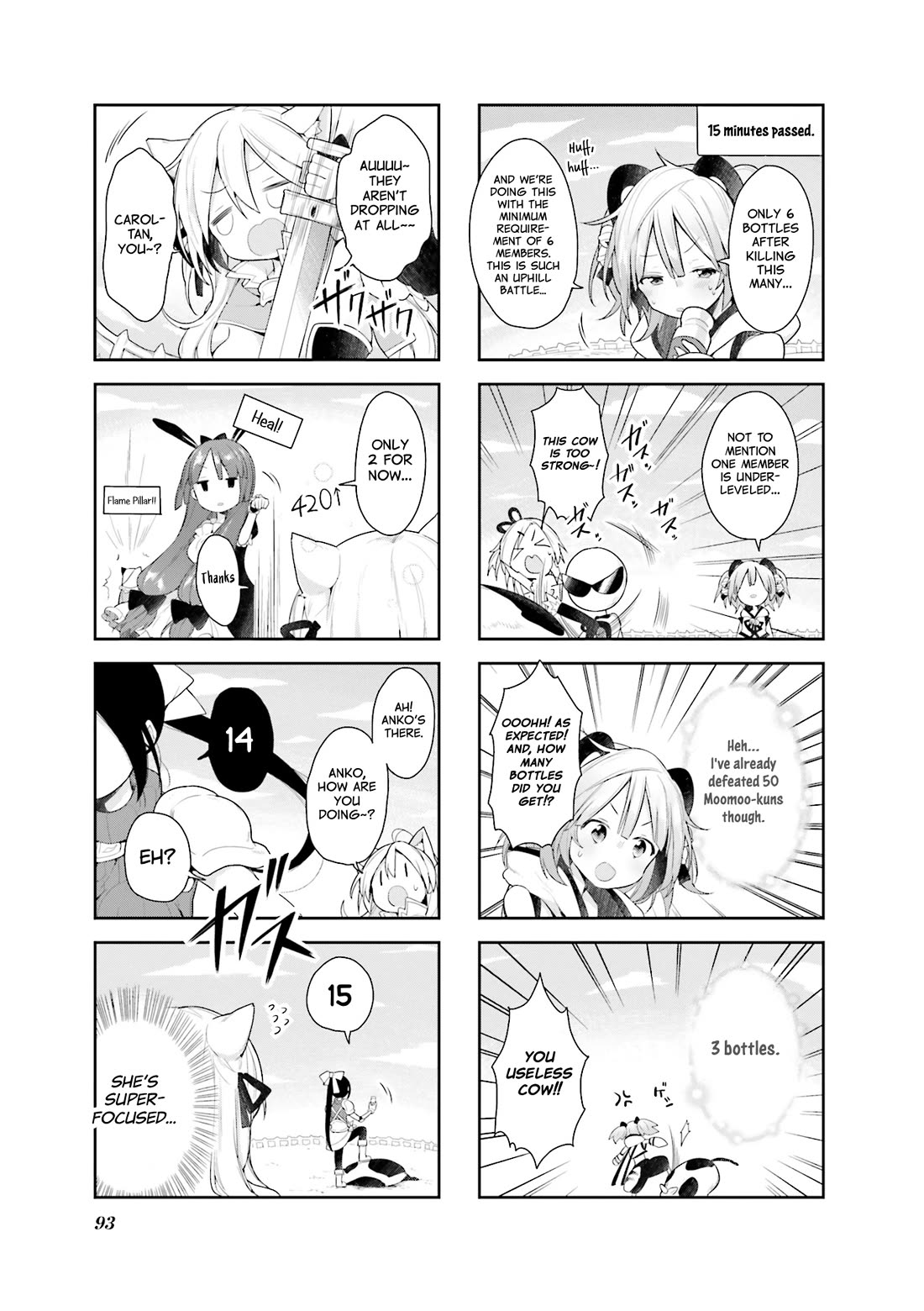 Vivid Monsters Chronicle chapter 25 page 11