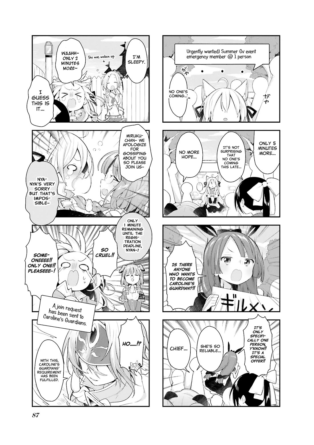 Vivid Monsters Chronicle chapter 25 page 5