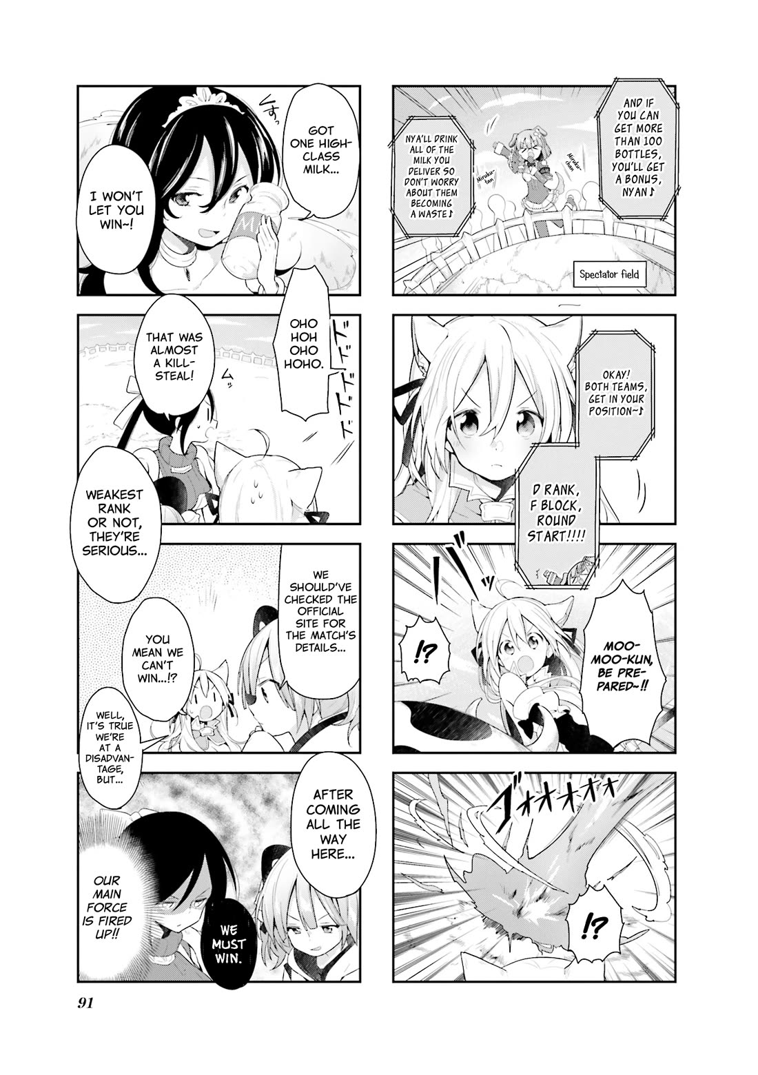 Vivid Monsters Chronicle chapter 25 page 9