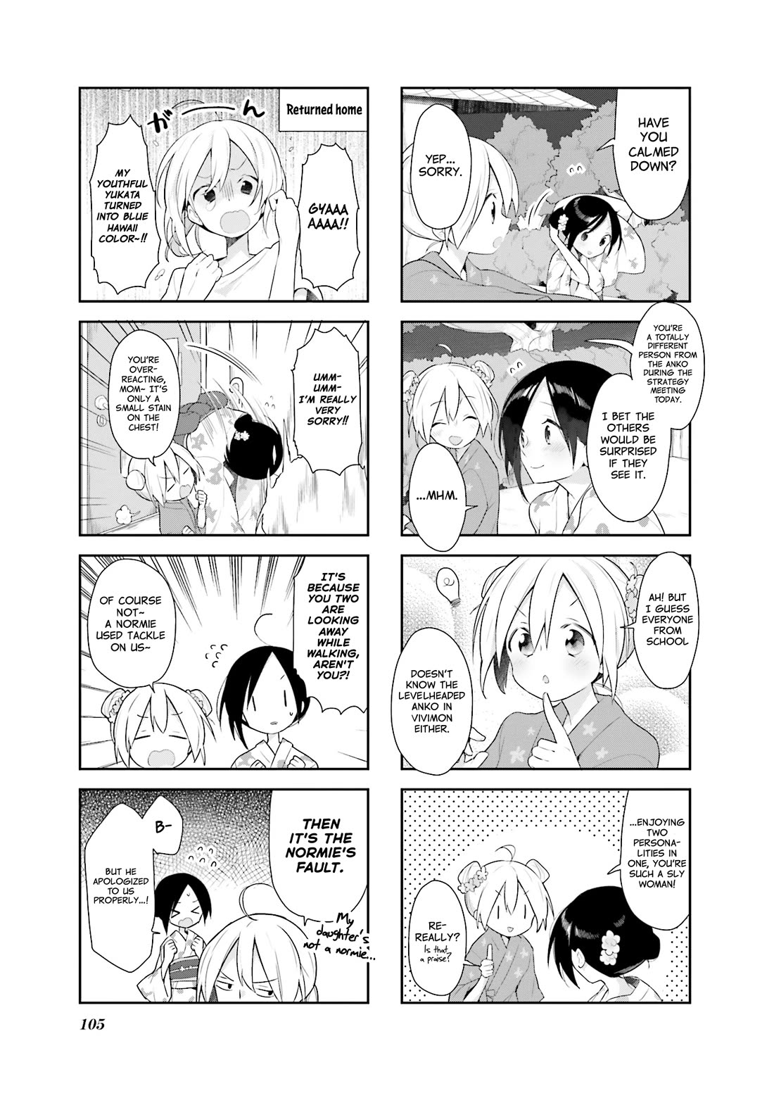 Vivid Monsters Chronicle chapter 26 page 11