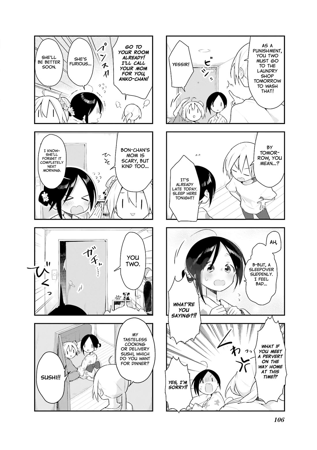 Vivid Monsters Chronicle chapter 26 page 12