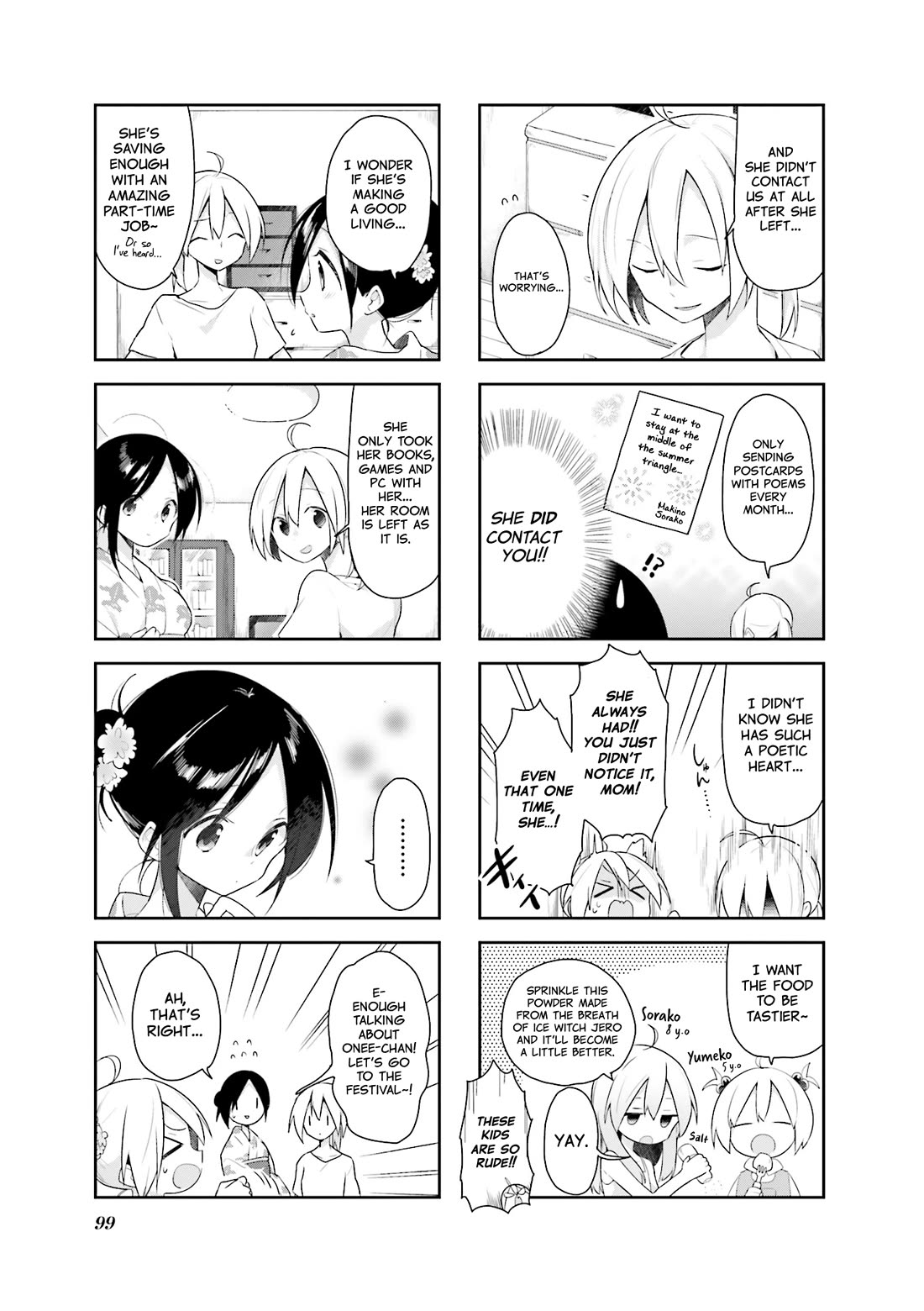 Vivid Monsters Chronicle chapter 26 page 5