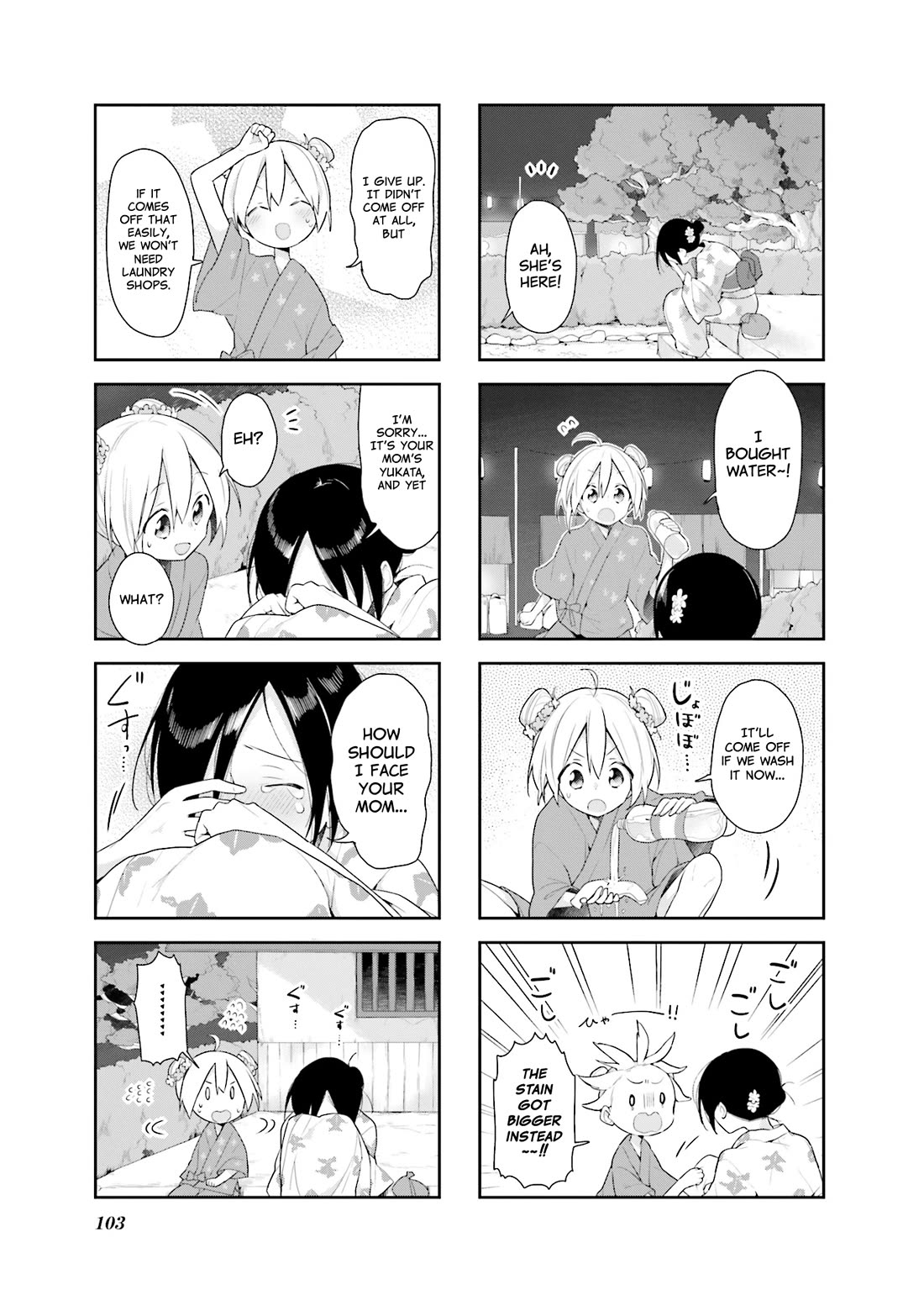 Vivid Monsters Chronicle chapter 26 page 9