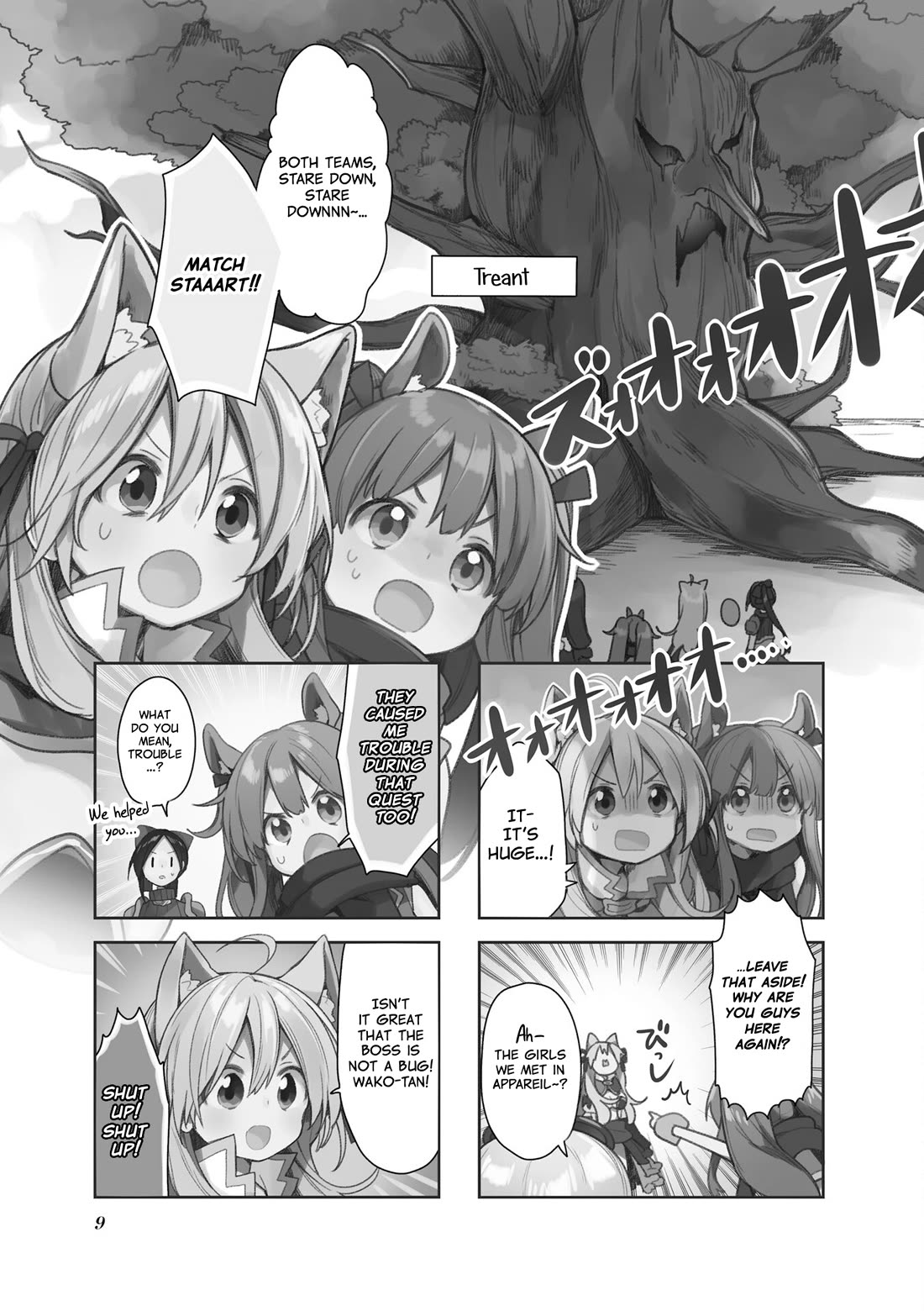 Vivid Monsters Chronicle chapter 28 page 1