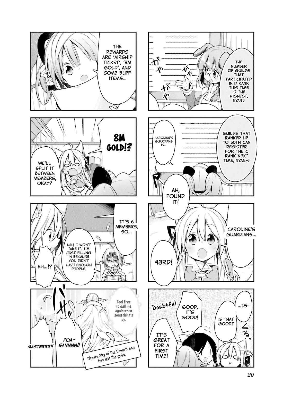 Vivid Monsters Chronicle chapter 28 page 12