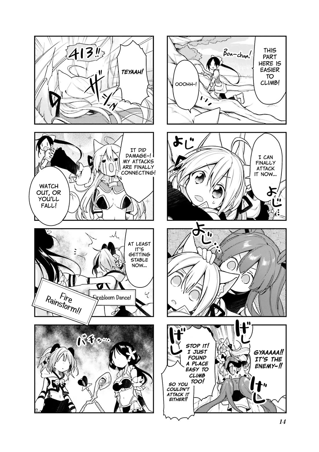 Vivid Monsters Chronicle chapter 28 page 6