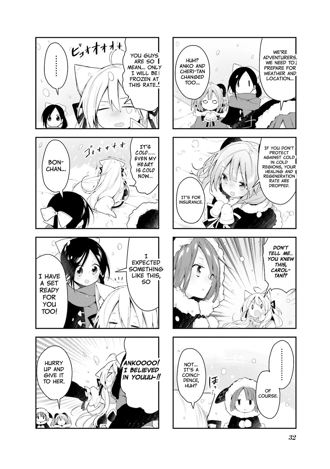 Vivid Monsters Chronicle chapter 29 page 12