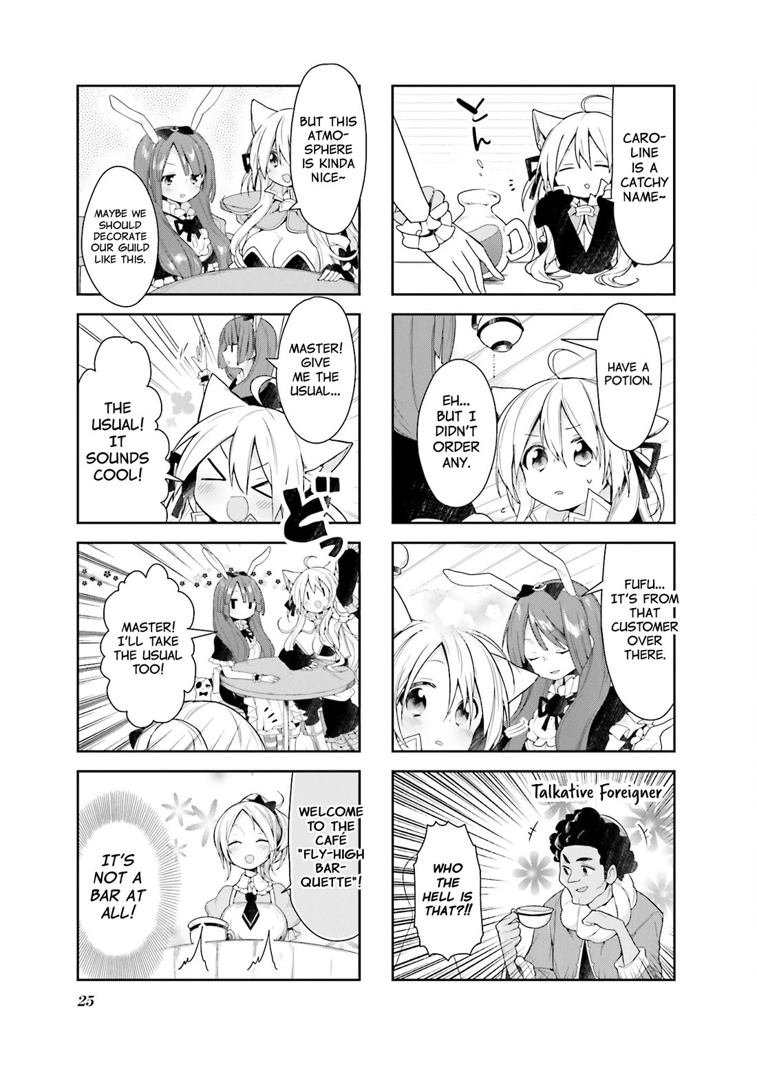 Vivid Monsters Chronicle chapter 29 page 5