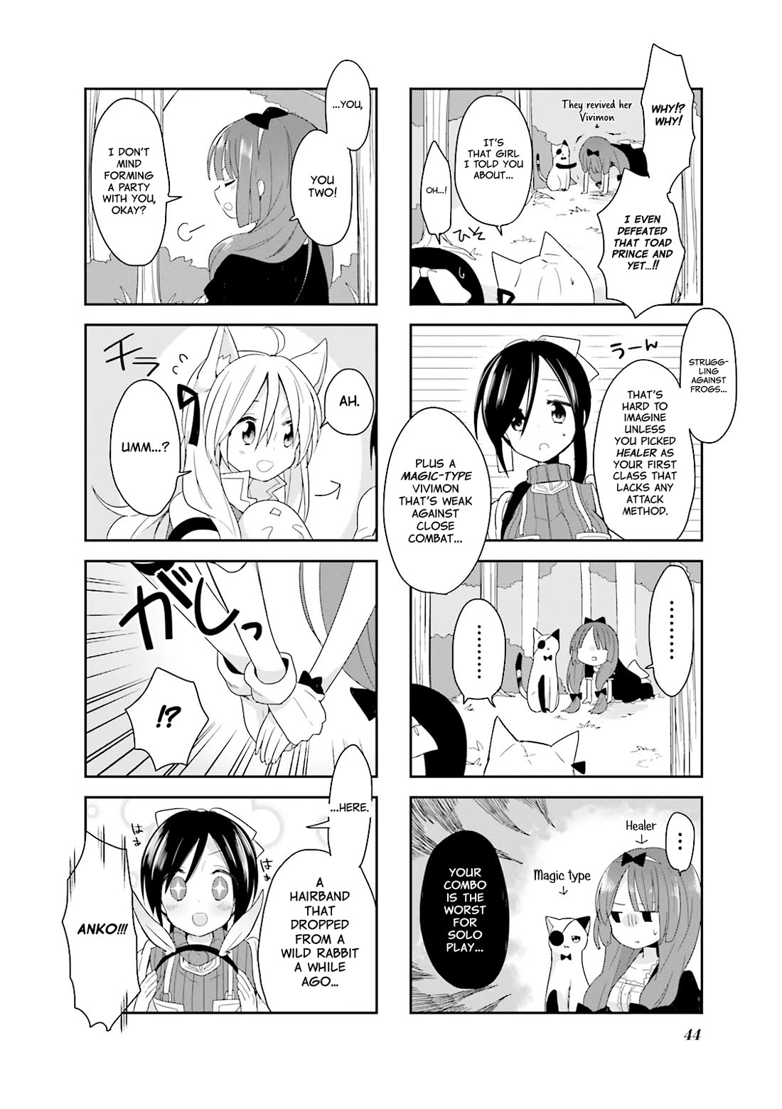 Vivid Monsters Chronicle chapter 3 page 12